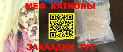 мдпв Ливны