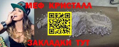 2c-b Кунгур