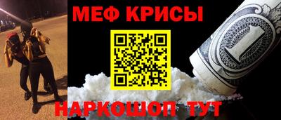 дмт Кумертау