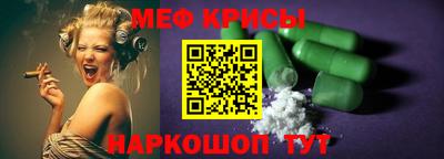mdpv Кулебаки