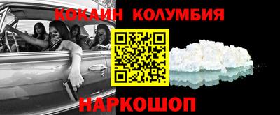 mdpv Кулебаки