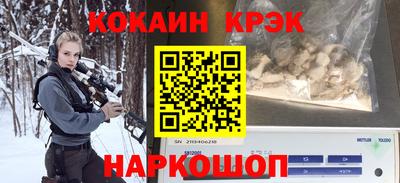 mdpv Кулебаки