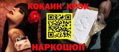 дмт Кумертау