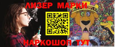 мдпв Ливны