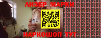 мдпв Ливны