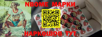 дмт Кумертау
