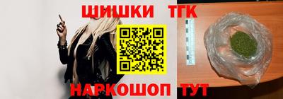 СК Лесосибирск