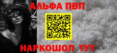дмт Кумертау