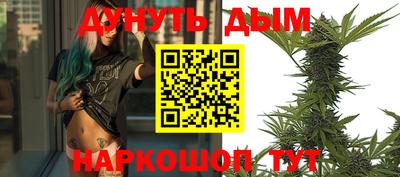 2c-b Кунгур
