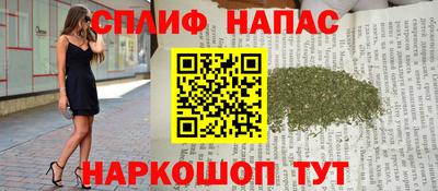 mdpv Кулебаки