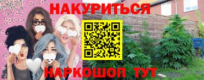 дмт Кумертау