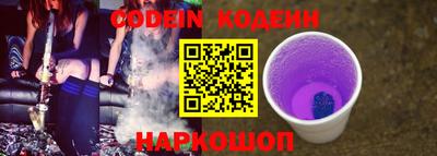 дмт Кумертау