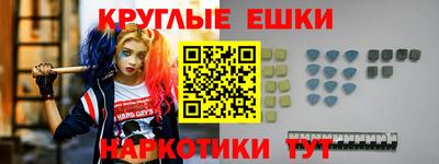 кокаин колумбия Ликино-Дулёво
