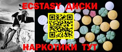 mdpv Кулебаки