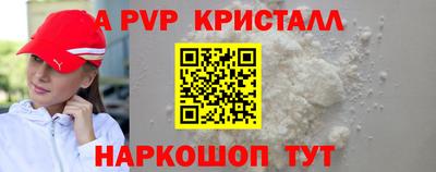 mdpv Кулебаки
