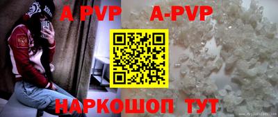 mdpv Кулебаки