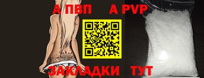mdpv Кулебаки