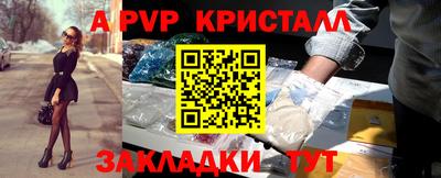 mdpv Кулебаки