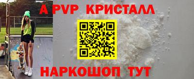 СК Лесосибирск