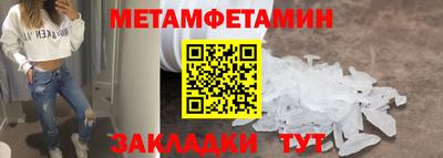 дмт Кумертау