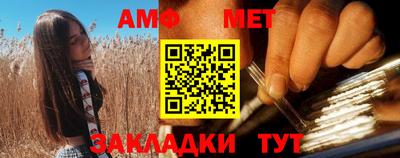 2c-b Кунгур