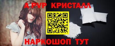 дмт Кумертау