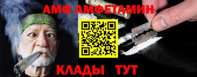 mdpv Кулебаки