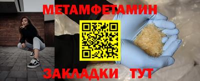 дмт Кумертау