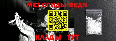 mdpv Кулебаки