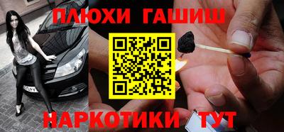 2c-b Кунгур