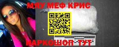 mdpv Кулебаки