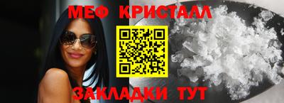 mdpv Кулебаки
