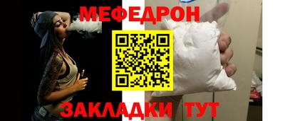 кокаин колумбия Ликино-Дулёво
