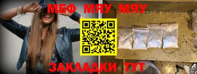 дмт Кумертау