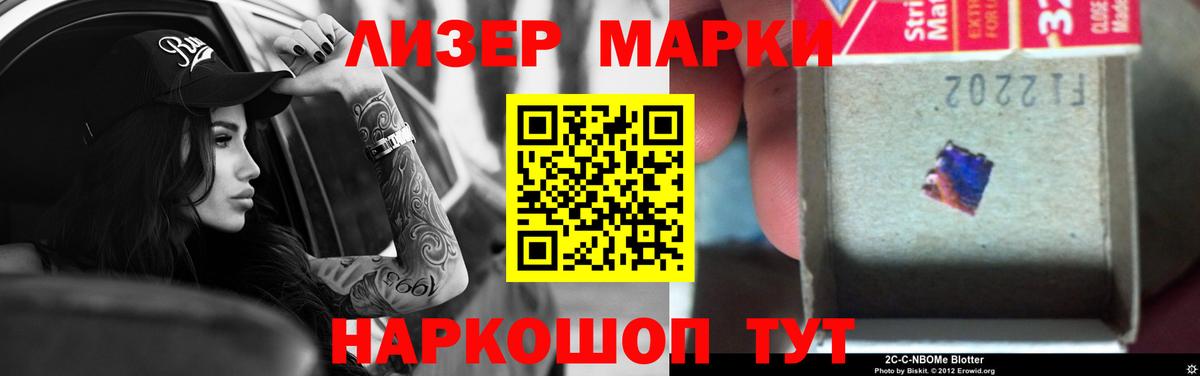 LSD-25 экстази кислота  Лсд 25 экстази кислота  Вход с VPN  Гусев 